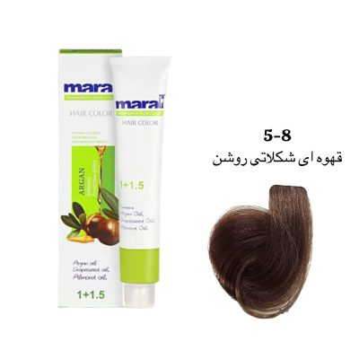 رنگ مو مارال قهوه ای شکلاتی روشن