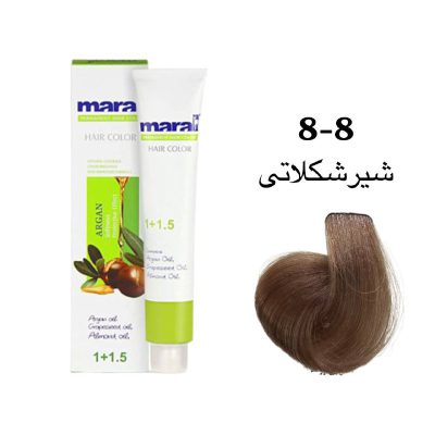 رنگ مو مارال شیر شکلاتی