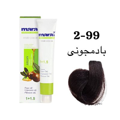 رنگ مو مارال بادمجونی