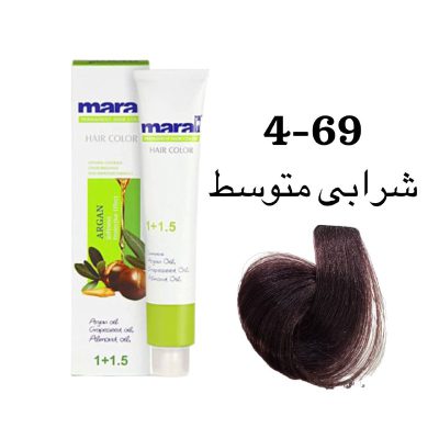 رنگ مو مارال شرابی متوسط