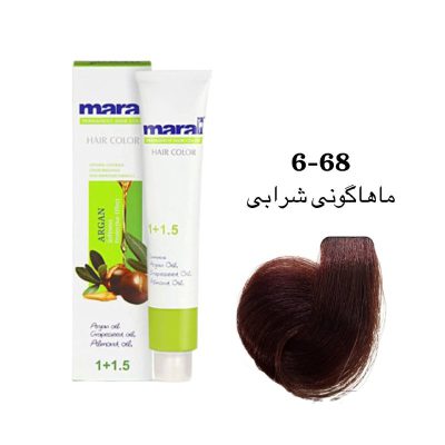رنگ مو مارال ماهاگونی شرابی