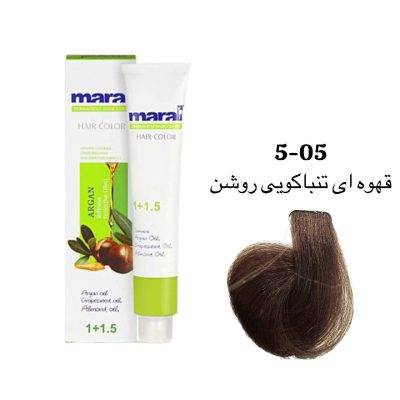 رنگ مو مارال قهوه ای تنباکویی روشن