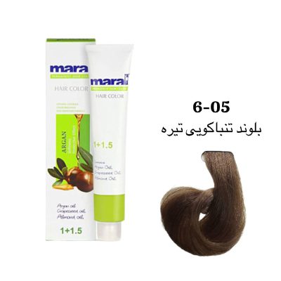 رنگ مو مارال بلوند تنباکویی تیره