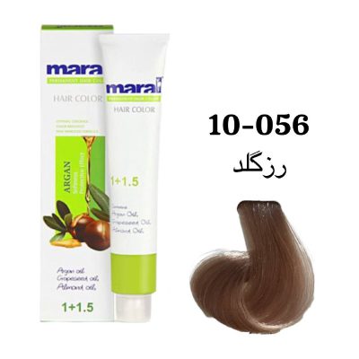 رنگ مو مارال رزگلد