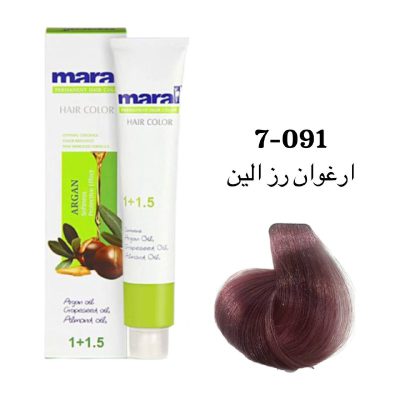 رنگ مو مارال ارغوان رز الین