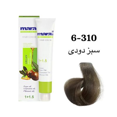رنگ مو مارال سبز دودی