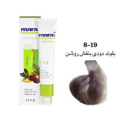 رنگ مو مارال بلوند دودی بنفش روشن