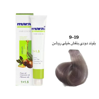 رنگ مو مارال بلوند دودی بنفش خیلی روشن