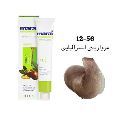 رنگ مو مارال مرواریدی استرالیایی