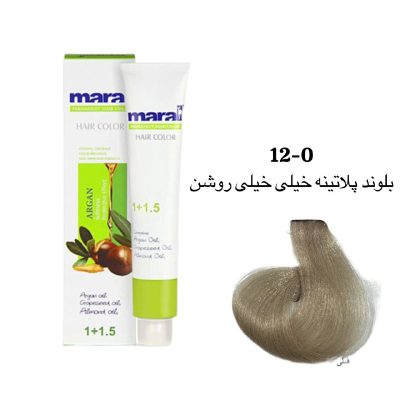 رنگ مو مارال بلوند پلاتینه خیلی خیلی روشن