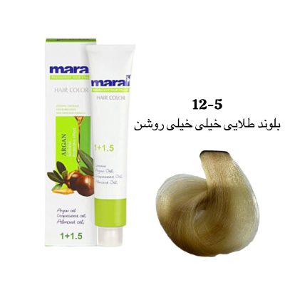 رنگ مو مارال بلوند طلایی خیلی خیلی روشن