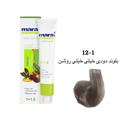 رنگ مو مارال بلوند دودی خیلی خیلی روشن