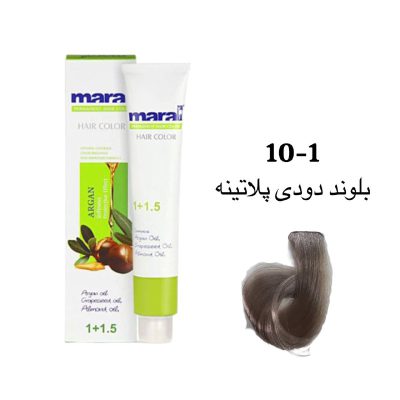 رنگ مو مارال بلوند دودی پلاتینه