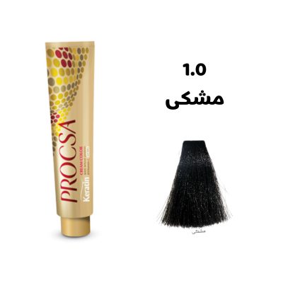 رنگ مو پروکسا مشکی ۱.۰
