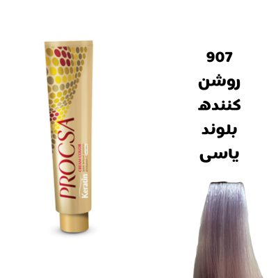 رنگ مو پروکسا