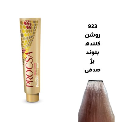 رنگ مو پروکسا
