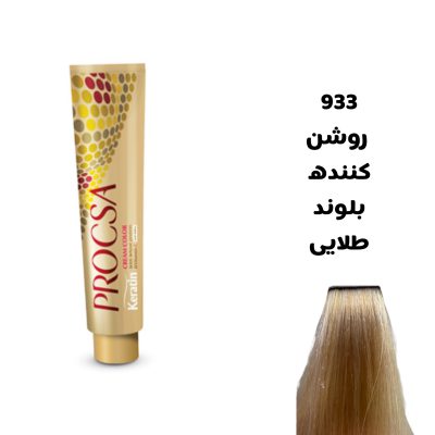 رنگ مو پروکسا