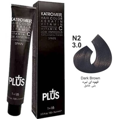 رنگ موی کاترومر KATROMER،شماره N2 قهوه ای تیره