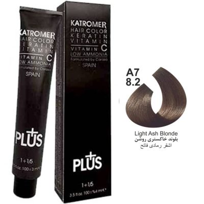 رنگ موی کاترومر KATROMER،شماره A7 8.2 بلوند خاکستری روشن