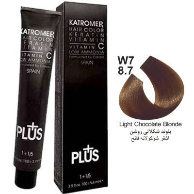 رنگ موی کاترومر KATROMER،شماره W7 8.7 بلوند شکلاتی روشن