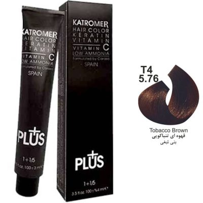 رنگ موی کاترومر KATROMER،شماره T4 5.76 قهوه ای تنباکویی