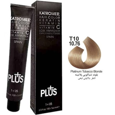 رنگ موی کاترومر KATROMER،شماره T10 10.76 بلوند تنباکویی پلاتینه