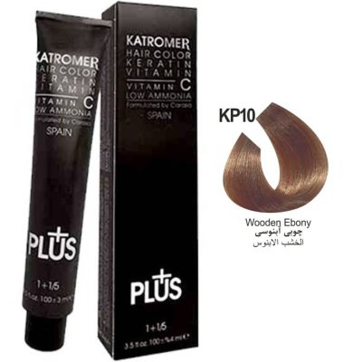 رنگ موی کاترومر KATROMER،شماره kp10 چوبی آبنوسی