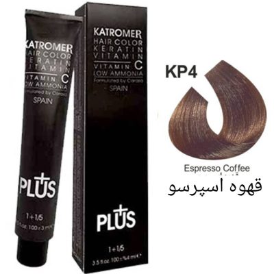 رنگ موی کاترومر KATROMER،شماره kp4 قهوه اسپرسو