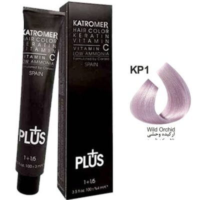 رنگ موی کاترومر KATROMER،شماره kp1 ارکیده وحشی