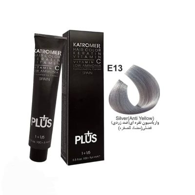 رنگ موی کاترومر KATROMER،شماره E13 واریاسیون نقره ای(ضد زردی)