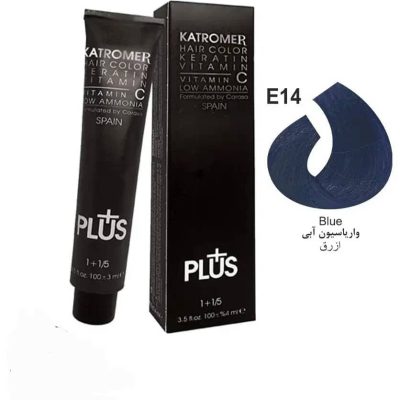 رنگ موی کاترومر KATROMER،شماره E14 واریاسیون آبی