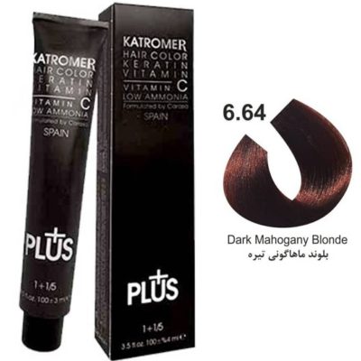 رنگ موی کاترومر KATROMER،شماره 6.64 بلوند ماهاگونی تیره