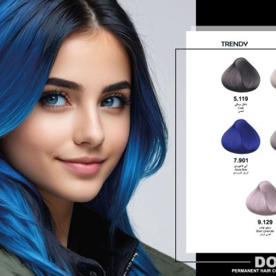 رنگ مو دوماسی سری ترندی TRENDY