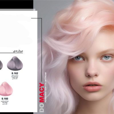 رنگ مو دوماسی سری مرواریدی PEARL