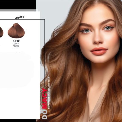 رنگ مو دوماسی سری کاکائویی COCOA