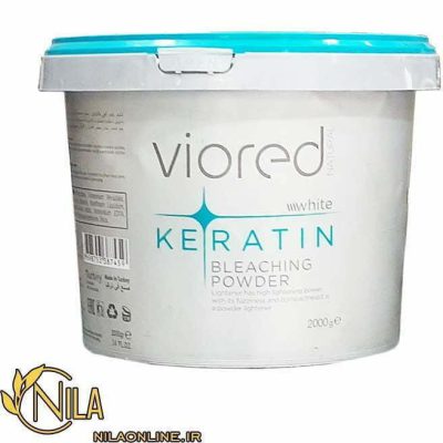 پودر دکلره سفید ویورد VIORED KERATIN