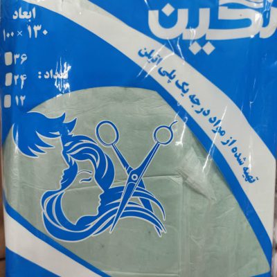 پیشبند یکبار مصرف 36 تایی نگین