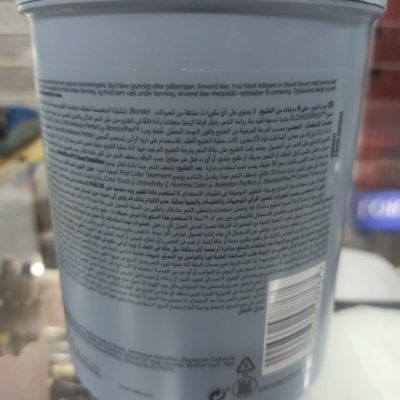 پودر دکلره ولا مدل بلوندر پلکس قدرت 9 (BLONDOR PLEX) حجم 800 گرم پودر دکلره ولا مدل بلوندر پلکس قدرت 9 (BLONDOR PLEX) حجم 800 گرم